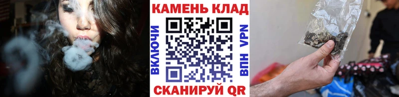 Хочу наркоту Ак-Довурак Галлюциногенные грибы  А ПВП  Героин  Каннабис  Амфетамин  Мефедрон 