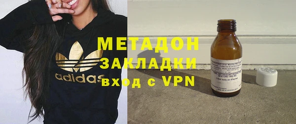 мефедрон мука Приозерск