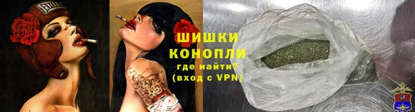 мефедрон мука Приозерск