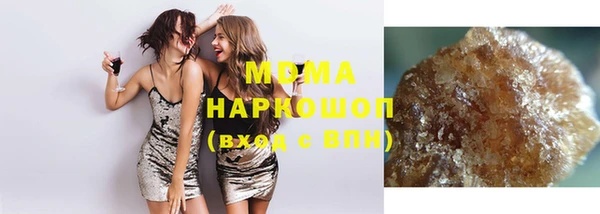 прущие крисы Протвино