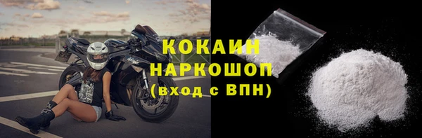 дживик Покров