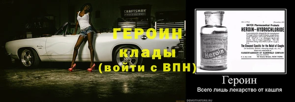 мефедрон мука Приозерск