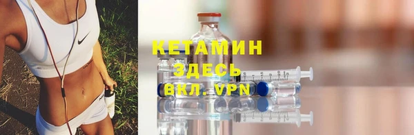 прущие крисы Тобольск