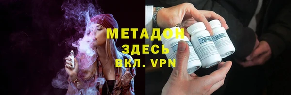 прущие крисы Протвино