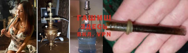 прущие крисы Протвино