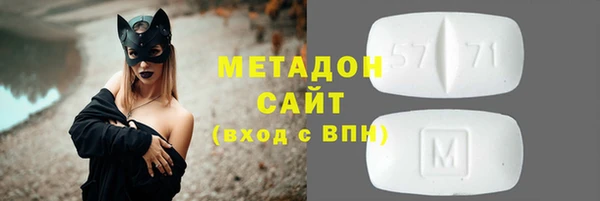 СК Пролетарск