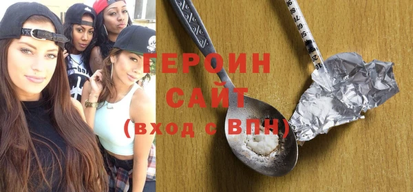 мефедрон мука Приозерск