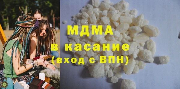mdma Тихвин