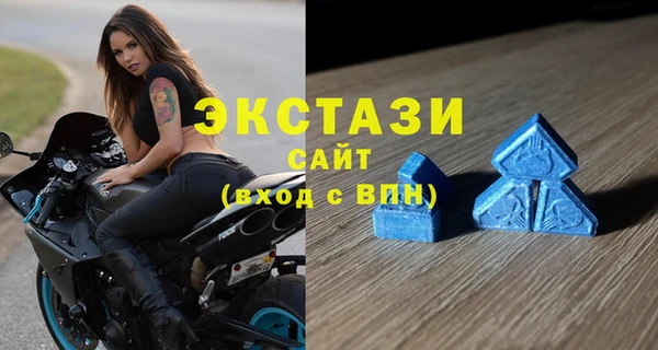 СК Пролетарск