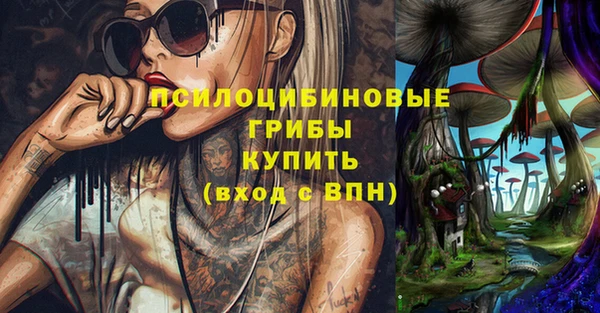 мефедрон мука Приозерск