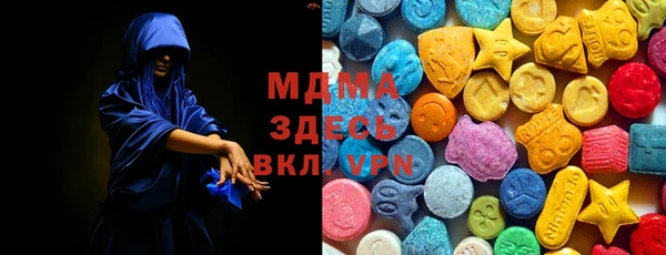 прущие крисы Протвино
