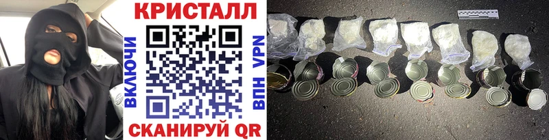 Метамфетамин витя мега tor Ак-Довурак